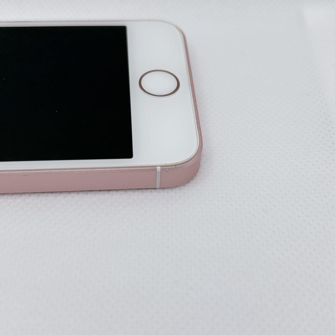 【良品】iPhone SE 32GB SIM MP852J/A ローズゴールド