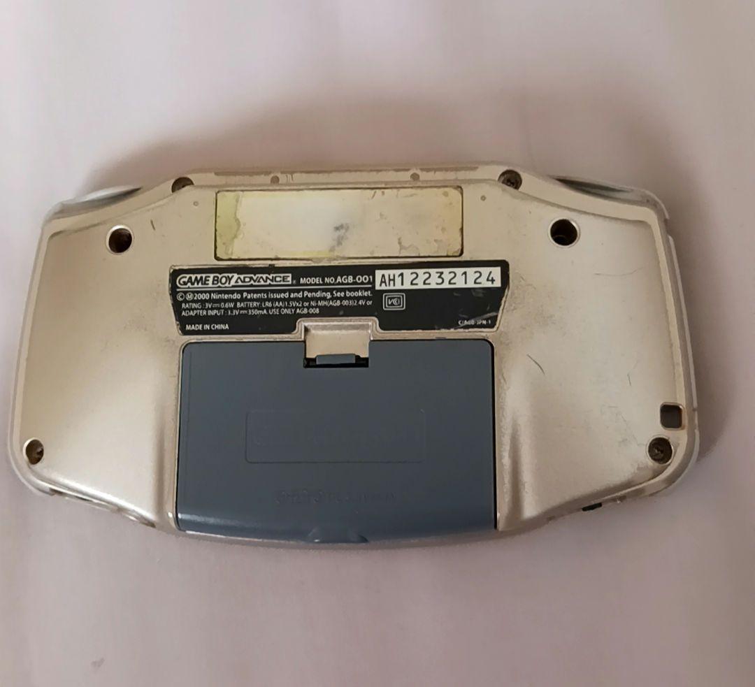 GAMEBOY ADVANCE　限定ゴールド　ゲームボーイアドバンス本体