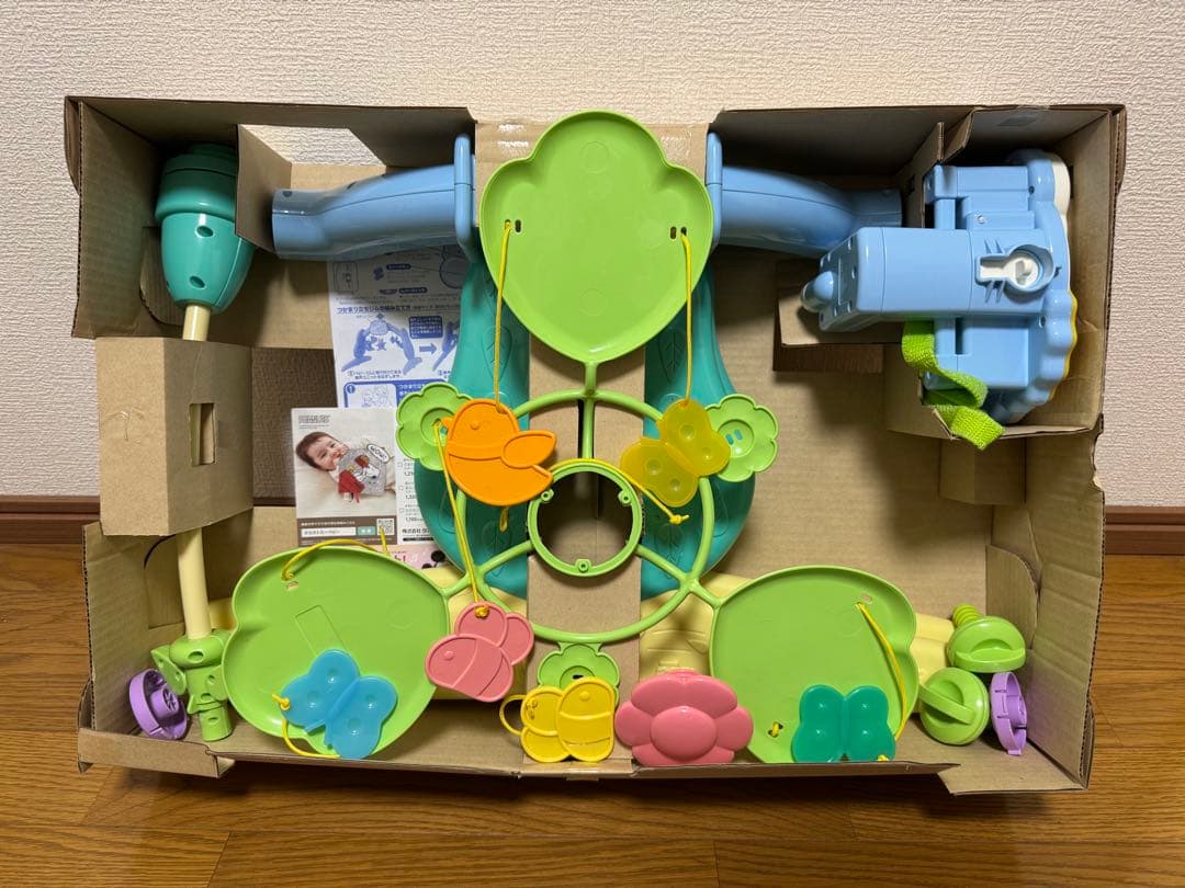 ［プーメリー］タカラトミー 6WAYベビージム　2個セット