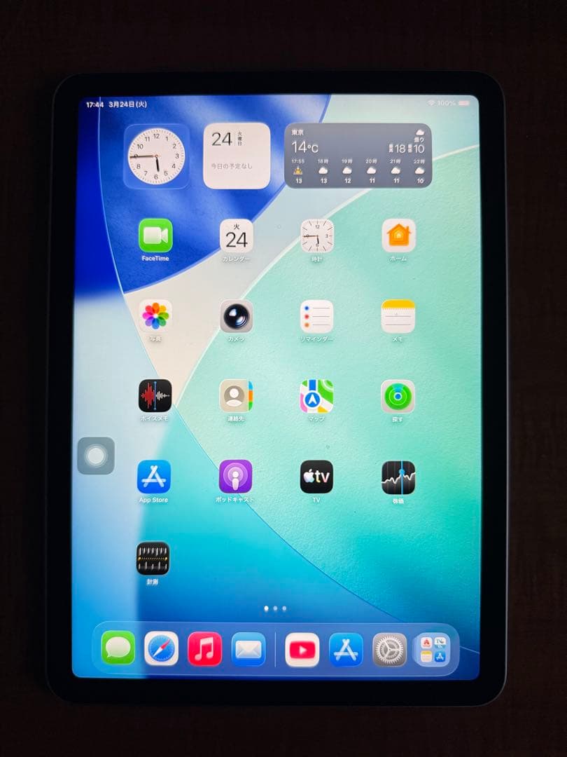 iPad Air 4 (第4世代) 64GB + Apple Pencil 2