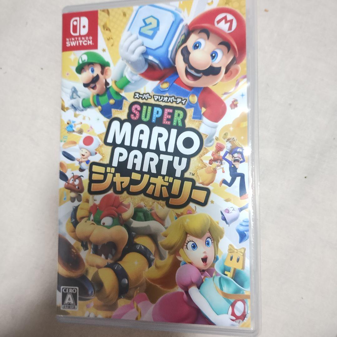 ２本セットになります。ソフト付きです。