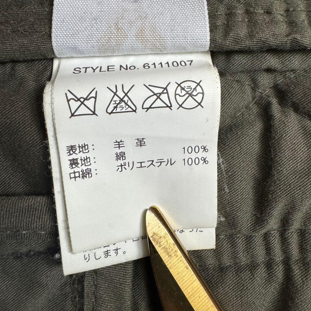 【希少】AVIREX 羊革 レザーベスト