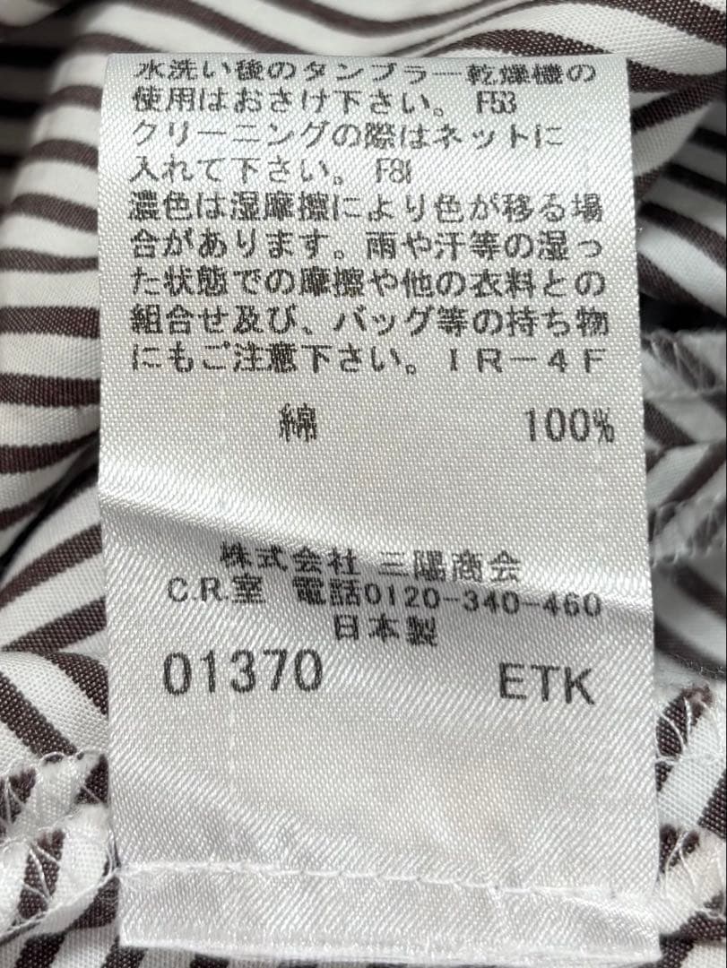 BURBERRY BLUE LABEL 半袖　シャツワンピース