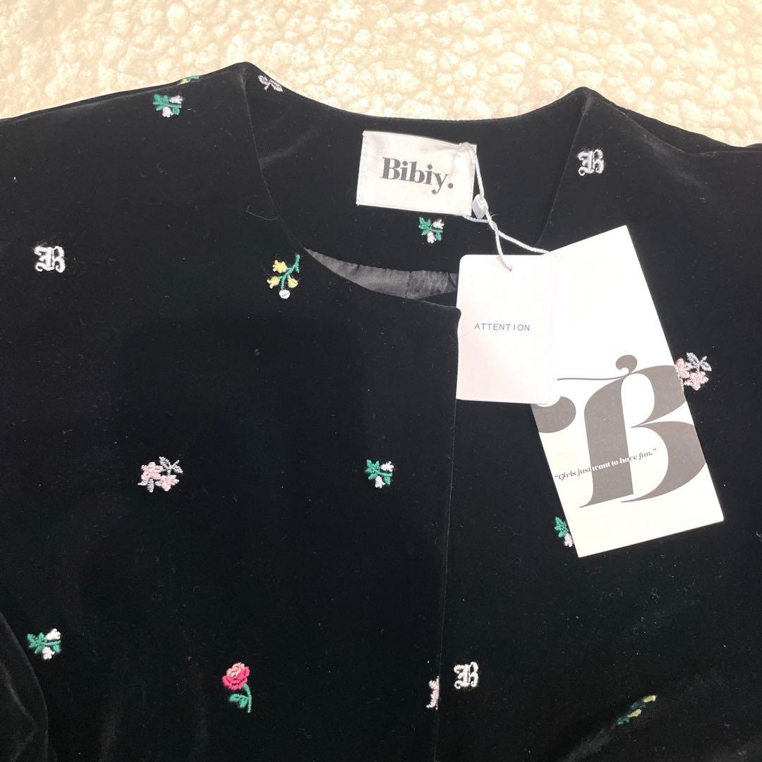 【正規品】Bibiy B. STARRY PEPURAMU CARDIGAN