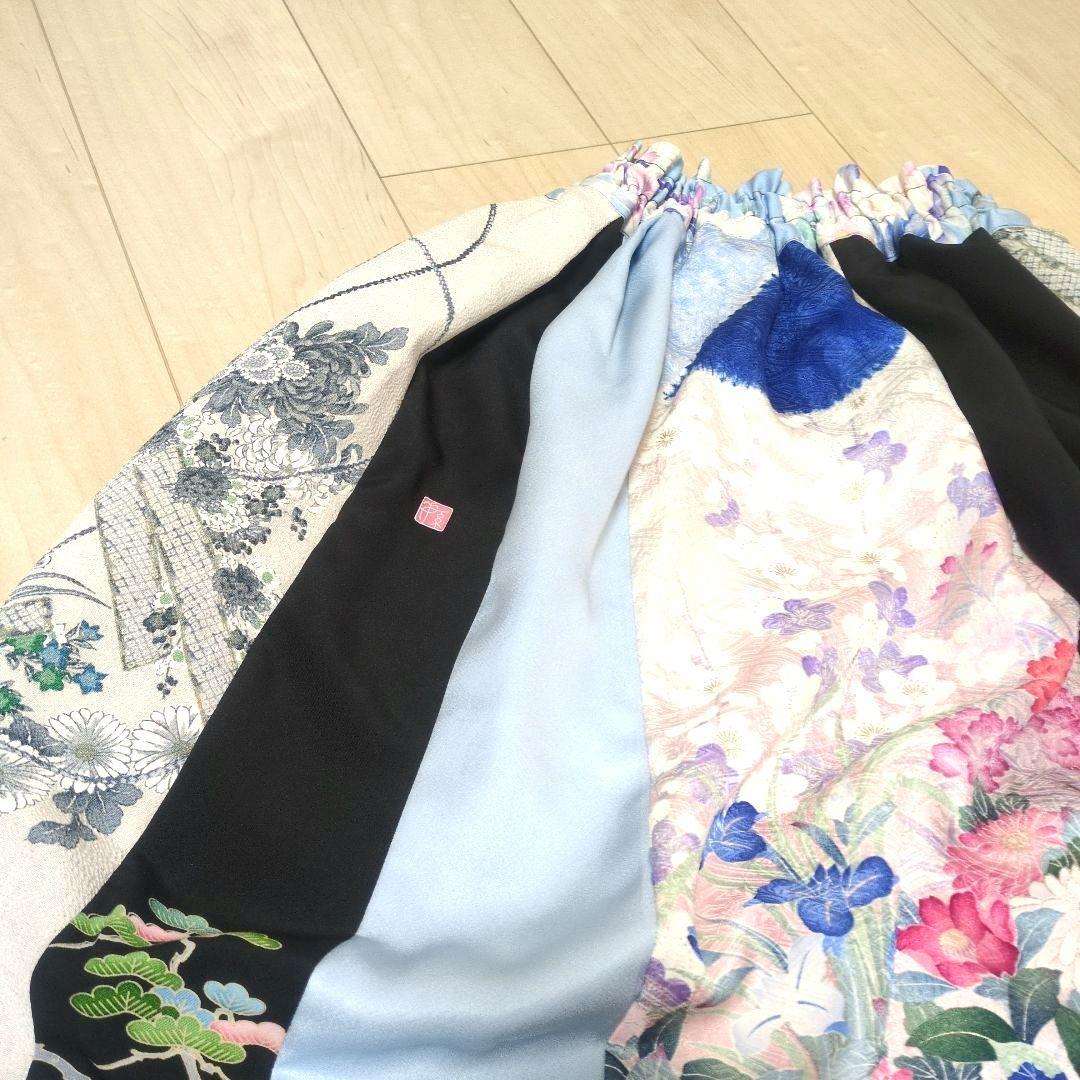 留袖 作家物 振袖MIX 花ブルー系 着物リメイクスカート*