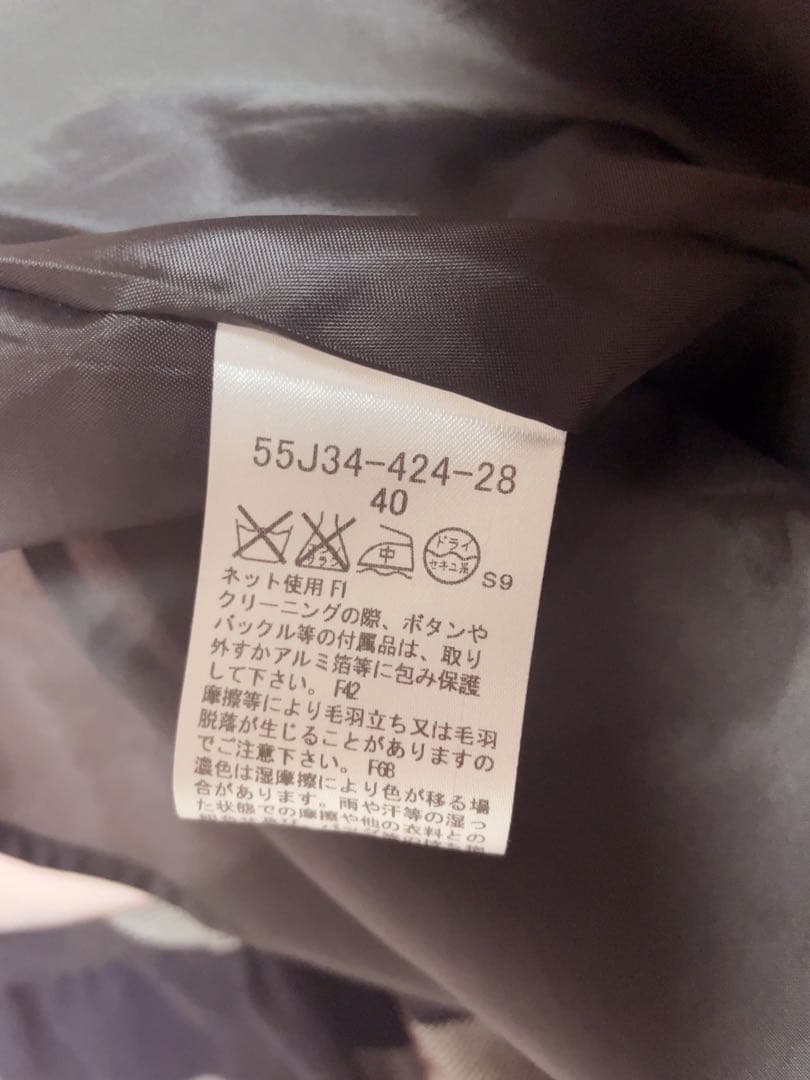 BLUE LABEL CRESTBRIDGE チェック柄ワンピース 40サイズ