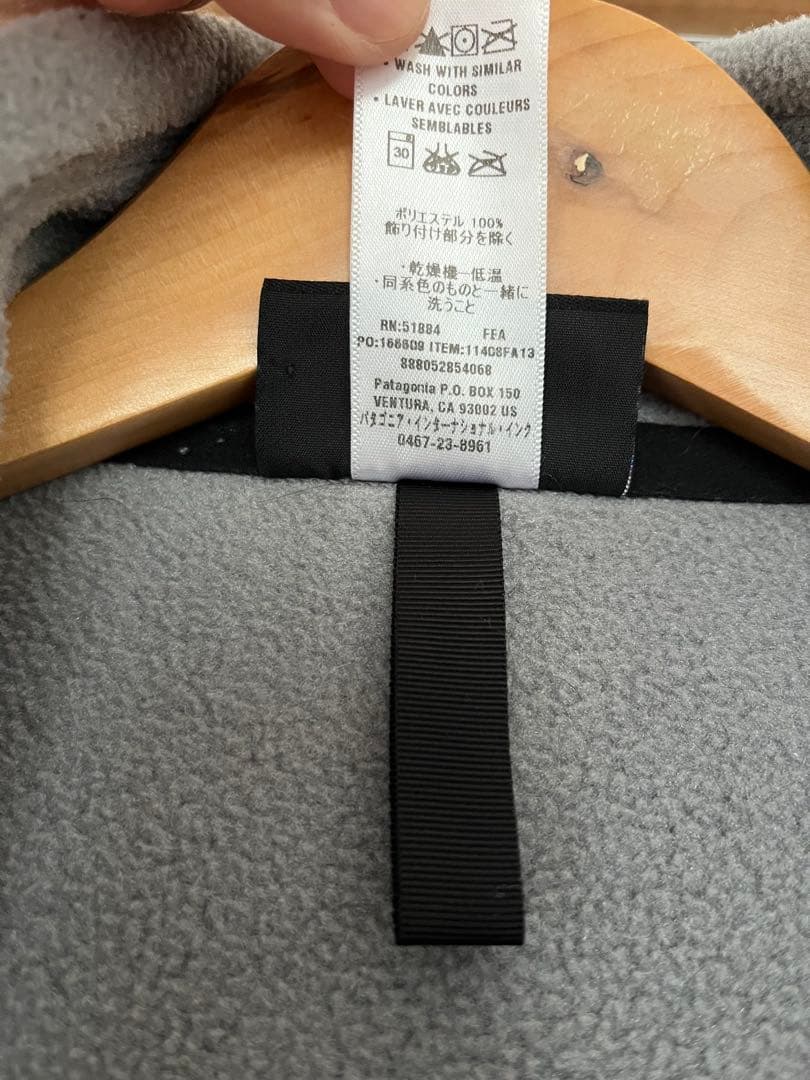 o*n様 最終値下げ　Patagonia シンチラベスト　オープンファスナーM