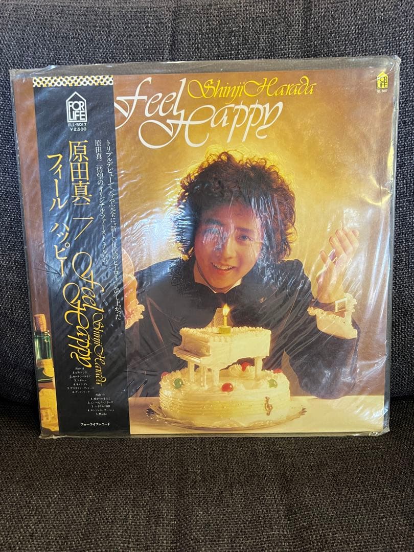 原田真二 LPレコード邦楽『Feel Happy』1978年 帯付き サイン