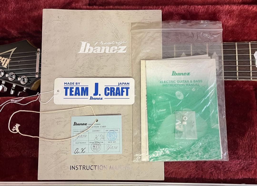 Ibanez Universe UV777P Steve Vai 7弦ギター