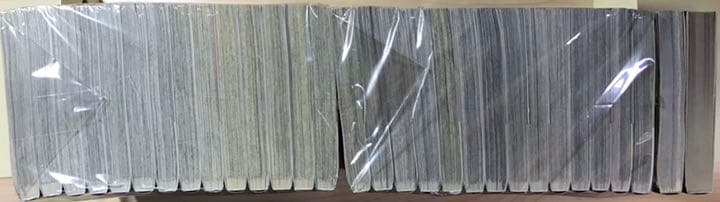 ブラッククローバー 28巻まで＋3冊
