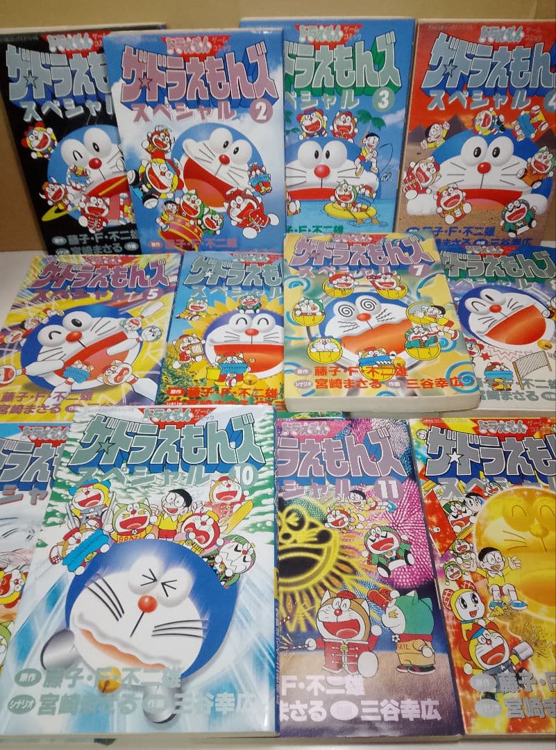 【送料込み】ザ・ドラえもんズスペシャル　全12巻　藤子・F・不二雄