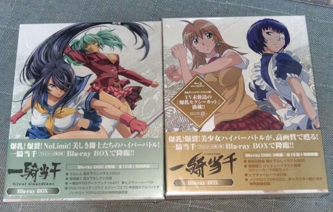 一騎当千 第1期と第3期のBlu-rayBOX