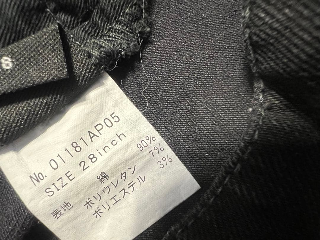 【専用】ヒステリックグラマー　デニム　ブラック　W28　レディース