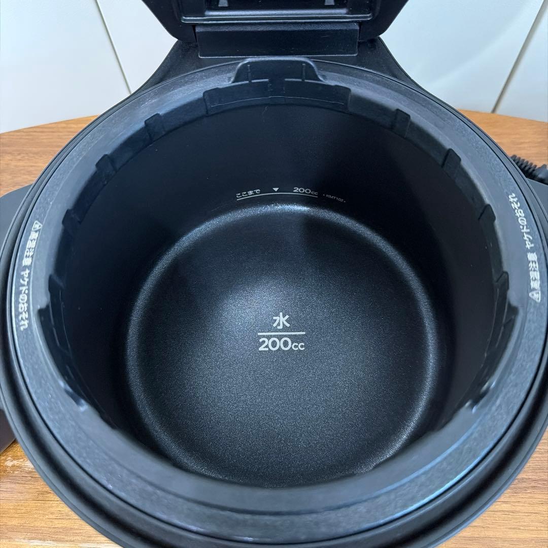 BALMUDA K03A（The Gohan）炊飯器 ブラック