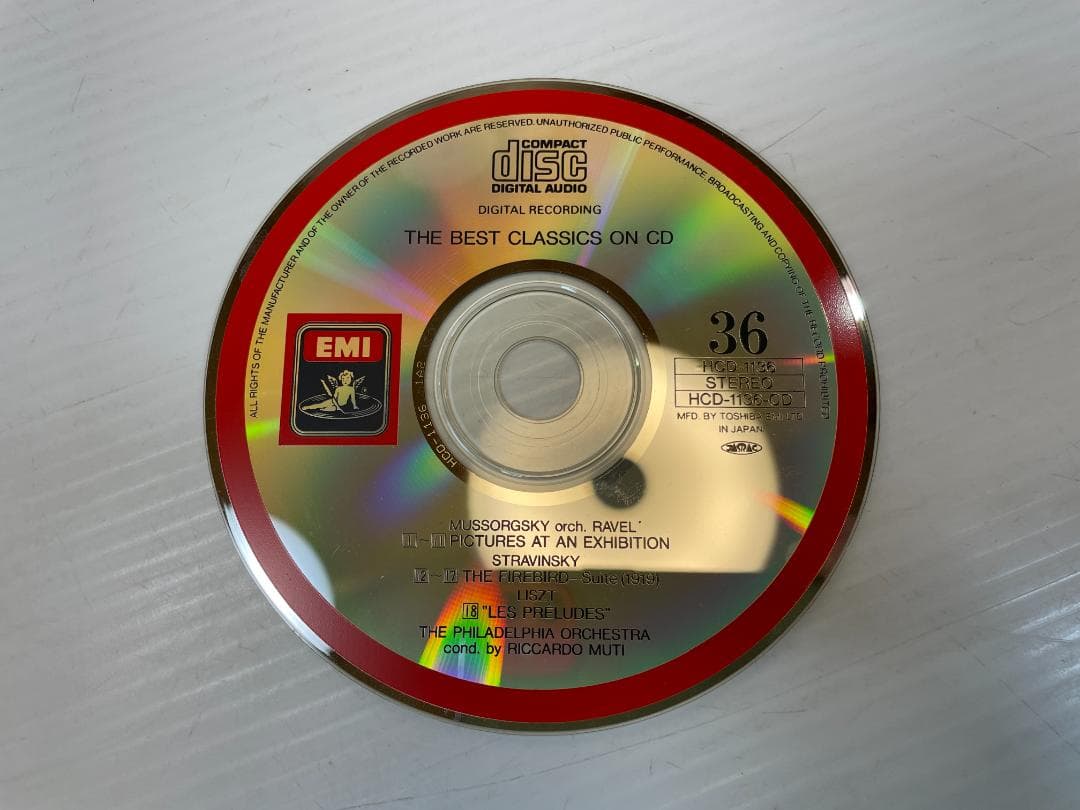CD 新・名曲の世界 クラシック 1 3-51 53-90 名曲の手引き 1-3