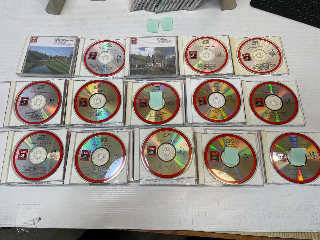 CD 新・名曲の世界 クラシック 1 3-51 53-90 名曲の手引き 1-3
