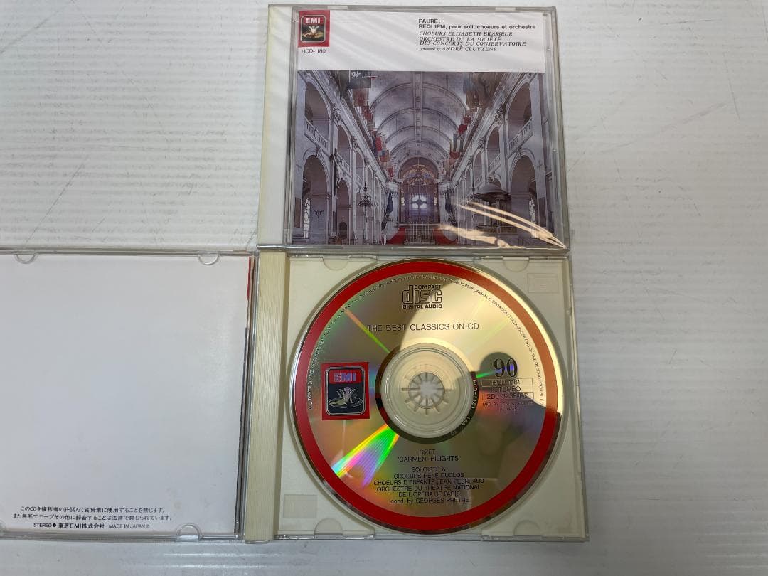 CD 新・名曲の世界 クラシック 1 3-51 53-90 名曲の手引き 1-3