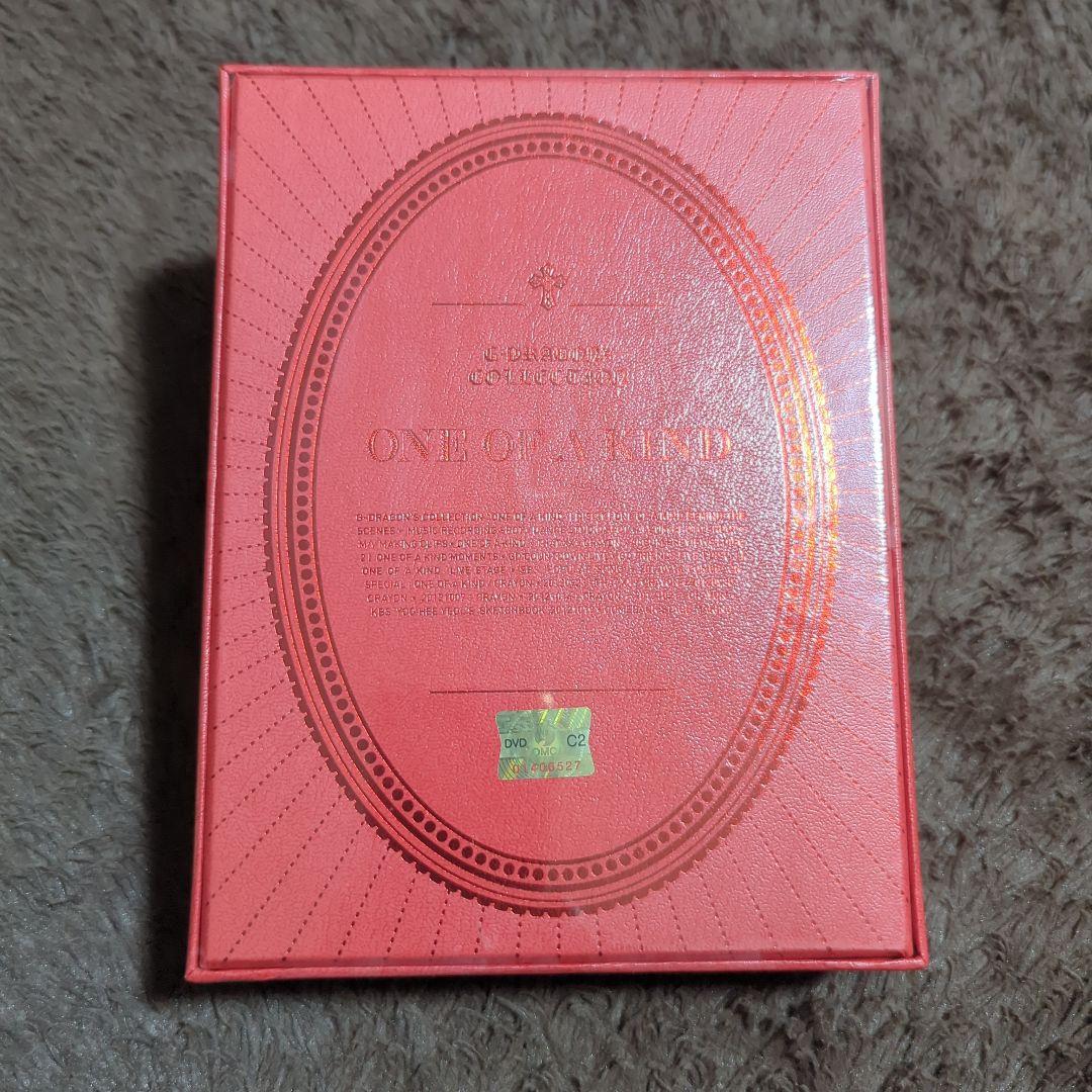 新品未開封 G-DRAGON's COLLECTION ONE OF A…