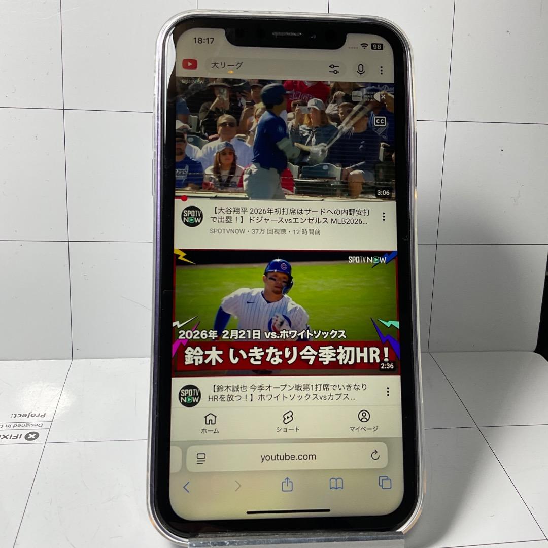 Phone17Pro　カスタム仕様iPhoneXR　256GB 　SIMフリー