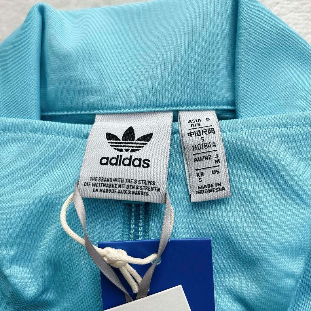 【新品】SNIDEL × adidas Originals ファイヤーバード