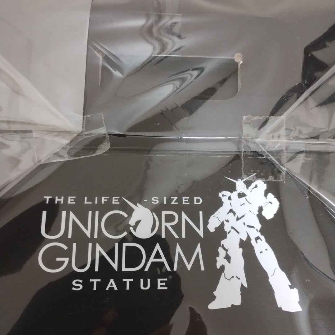 RX-0ユニコーンガンダム Ver.TWC ADVANCED立像ビッグフィギュア