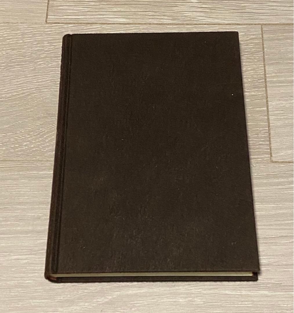 森一族のすべて (一族叢書)