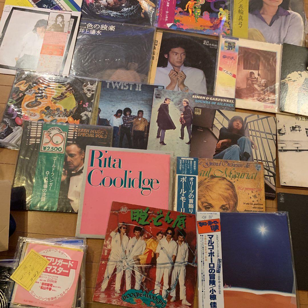 レコードLP.EP約ジャンル色々値下げします