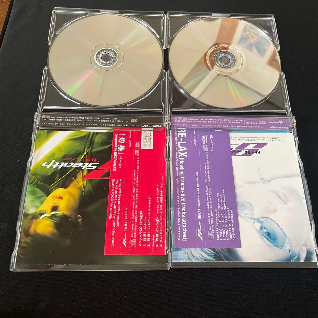 ◼︎Stealth 2枚セット