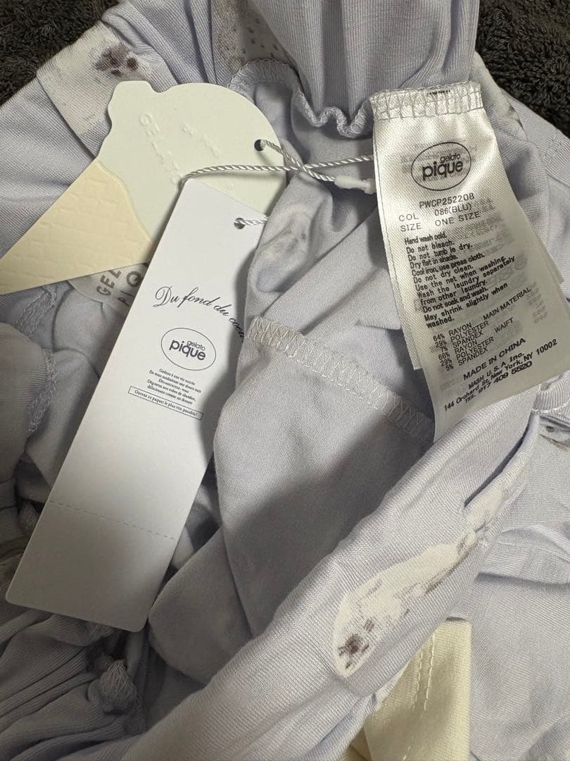 新品 あざらし セットアップ ジェラートピケ 上下セット