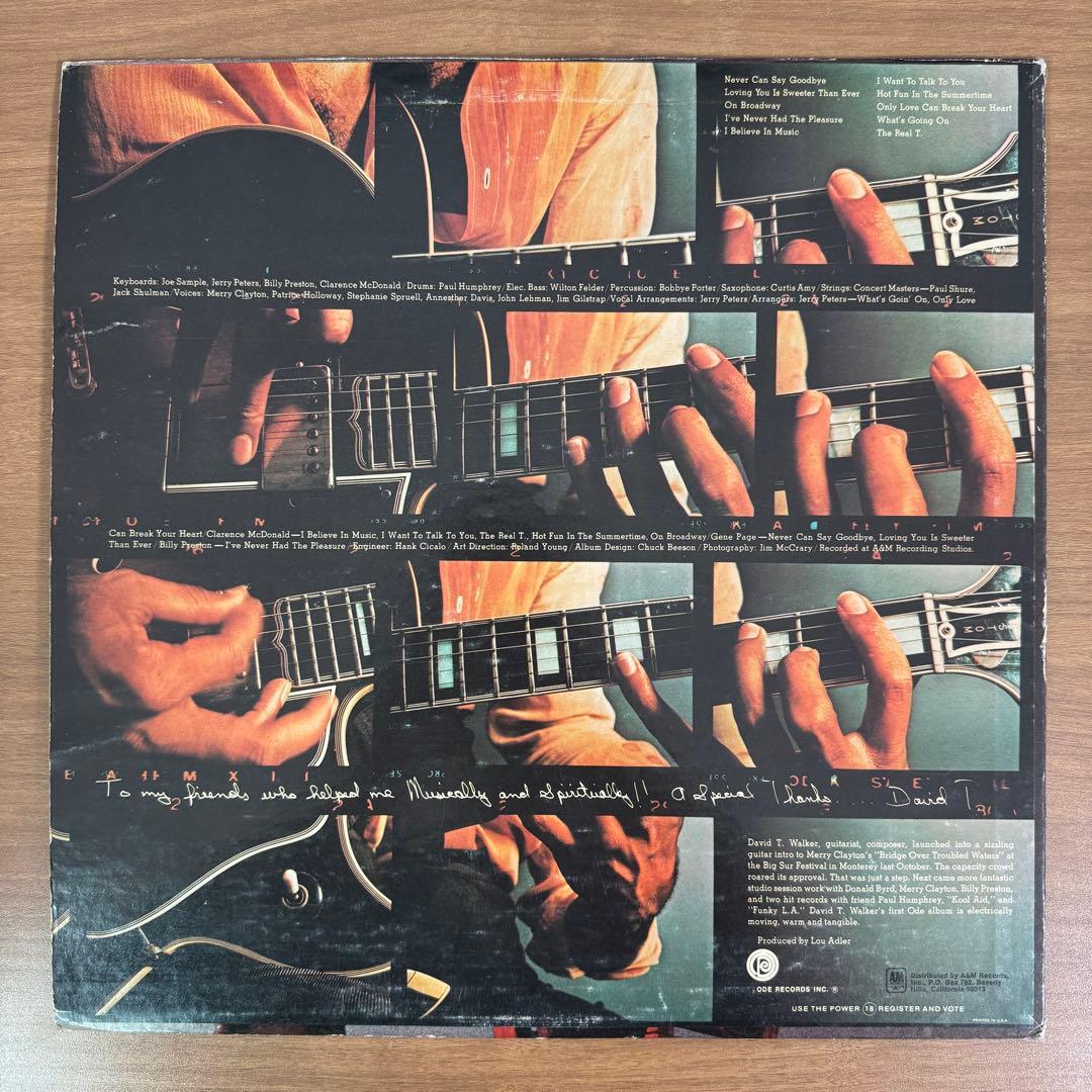 洋楽 David T. Walker / SAME
