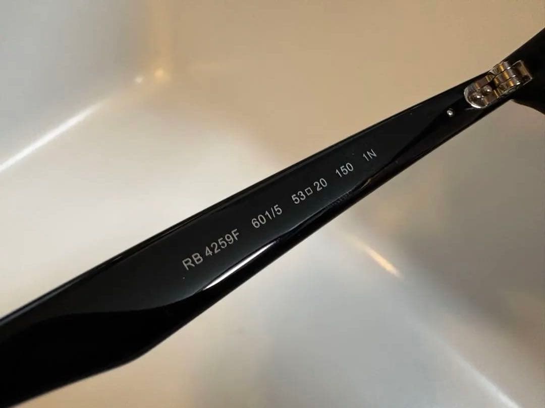 タイムセール！25日まで！RayBan レイバン サングラス RB4259F