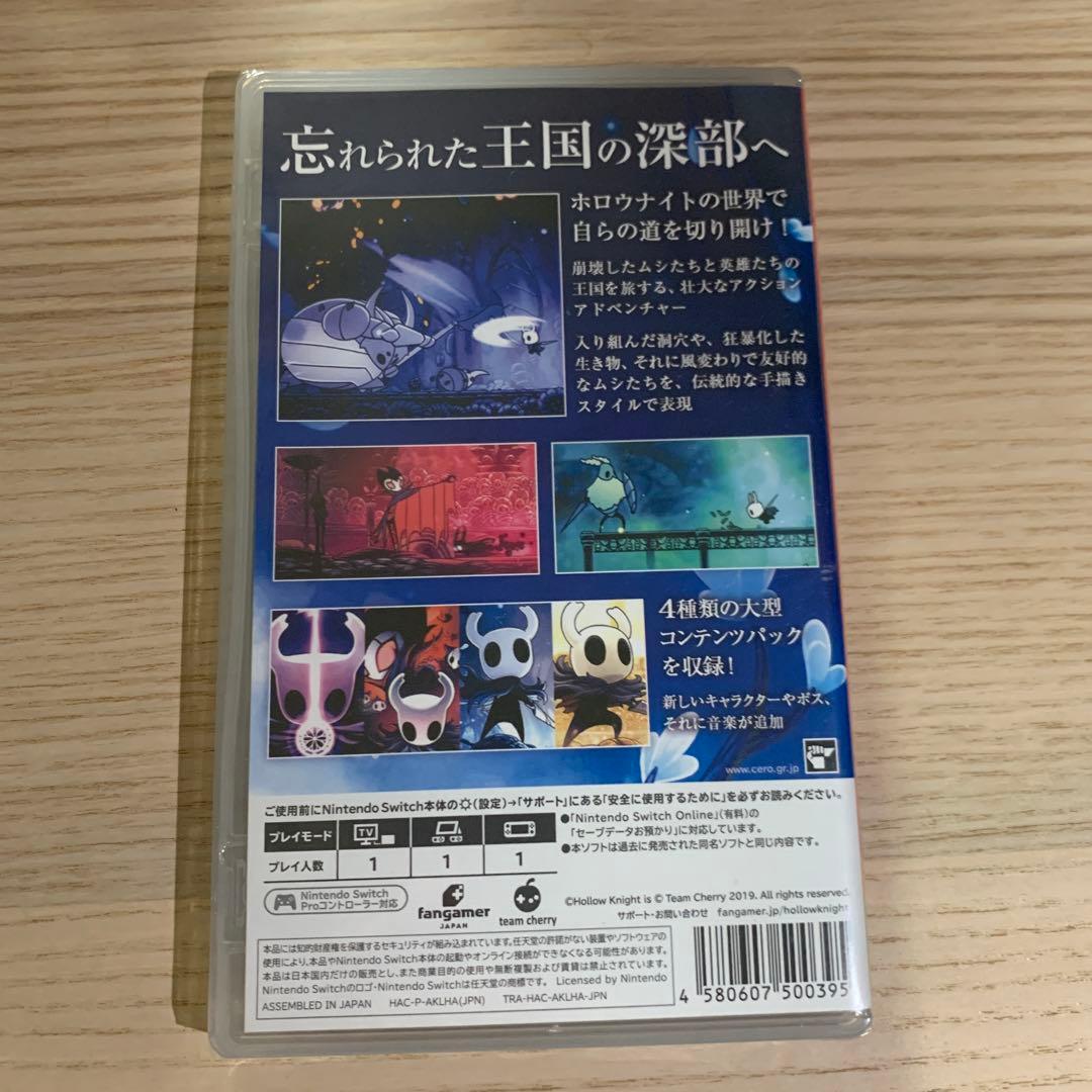 Nintendo Switch Switch HOLLOW KNIGHT