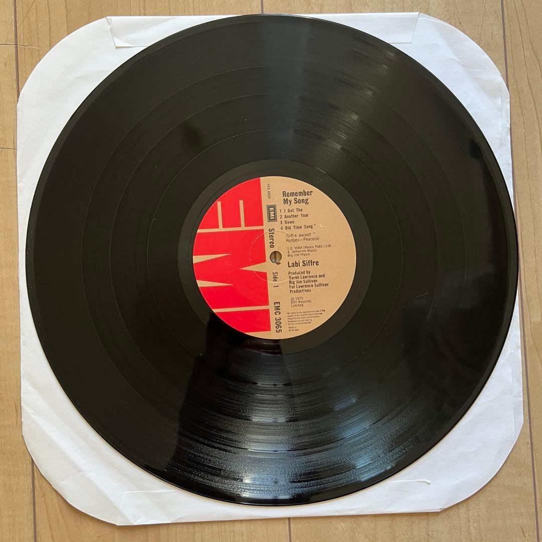 Labi Siffre Remember My Song LPレコード