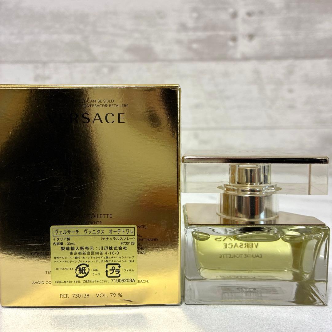 はと　ほぼ満量 ヴェルサーチ　ヴァニタス オーデトワレ　30ml c