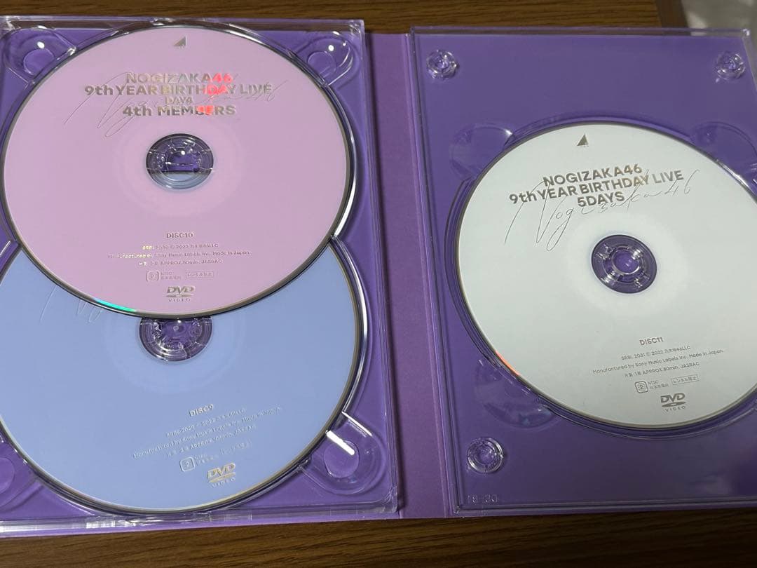 乃木坂46 9th YEAR BIRTHDAY LIVE DVD