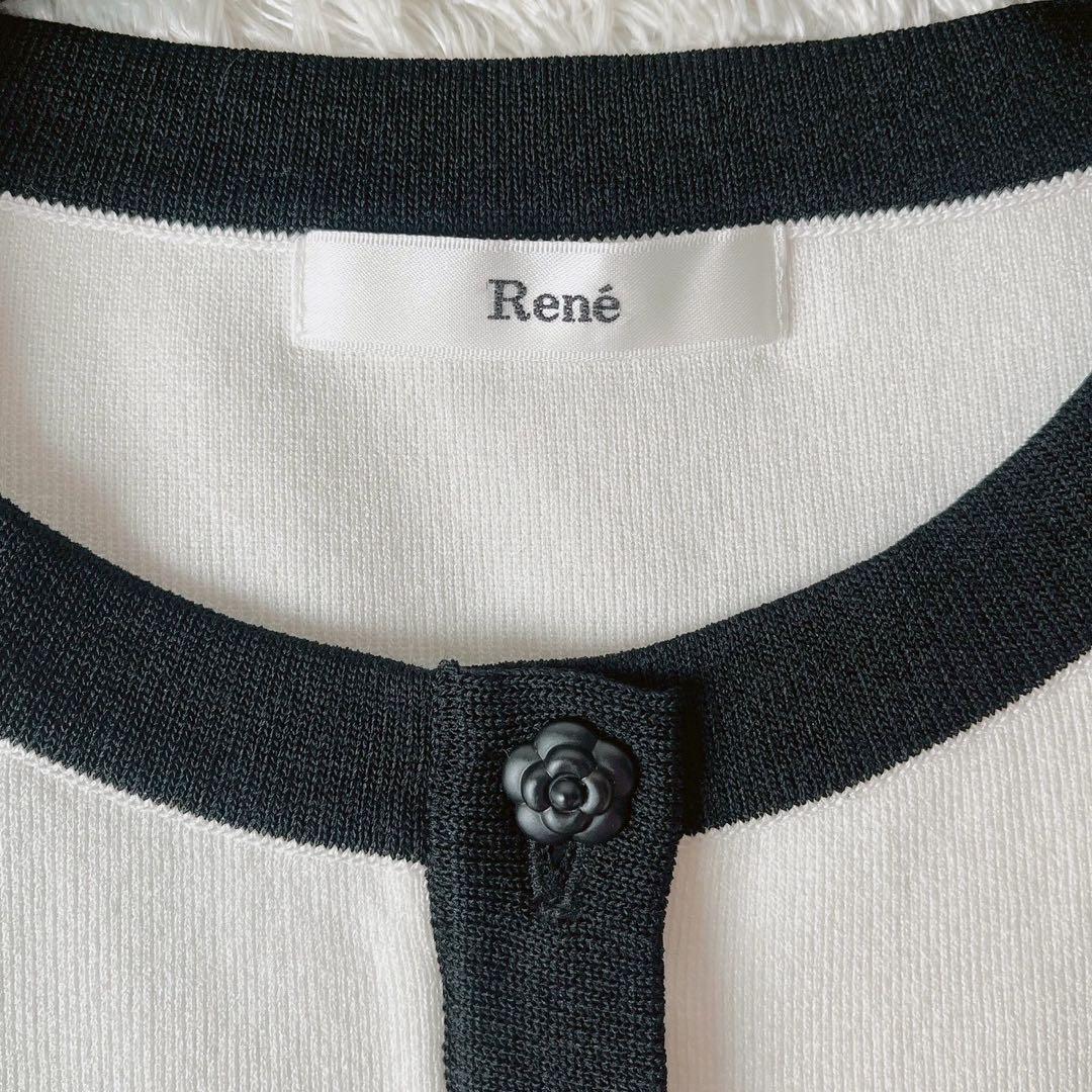 【美品】ルネ Rene カーディガン ジップアップ カメリアボタン 白×黒