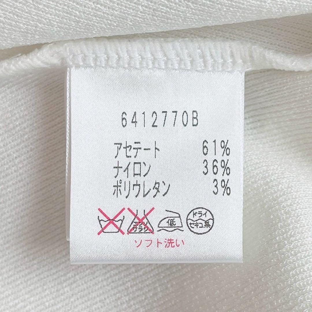 【美品】ルネ Rene カーディガン ジップアップ カメリアボタン 白×黒
