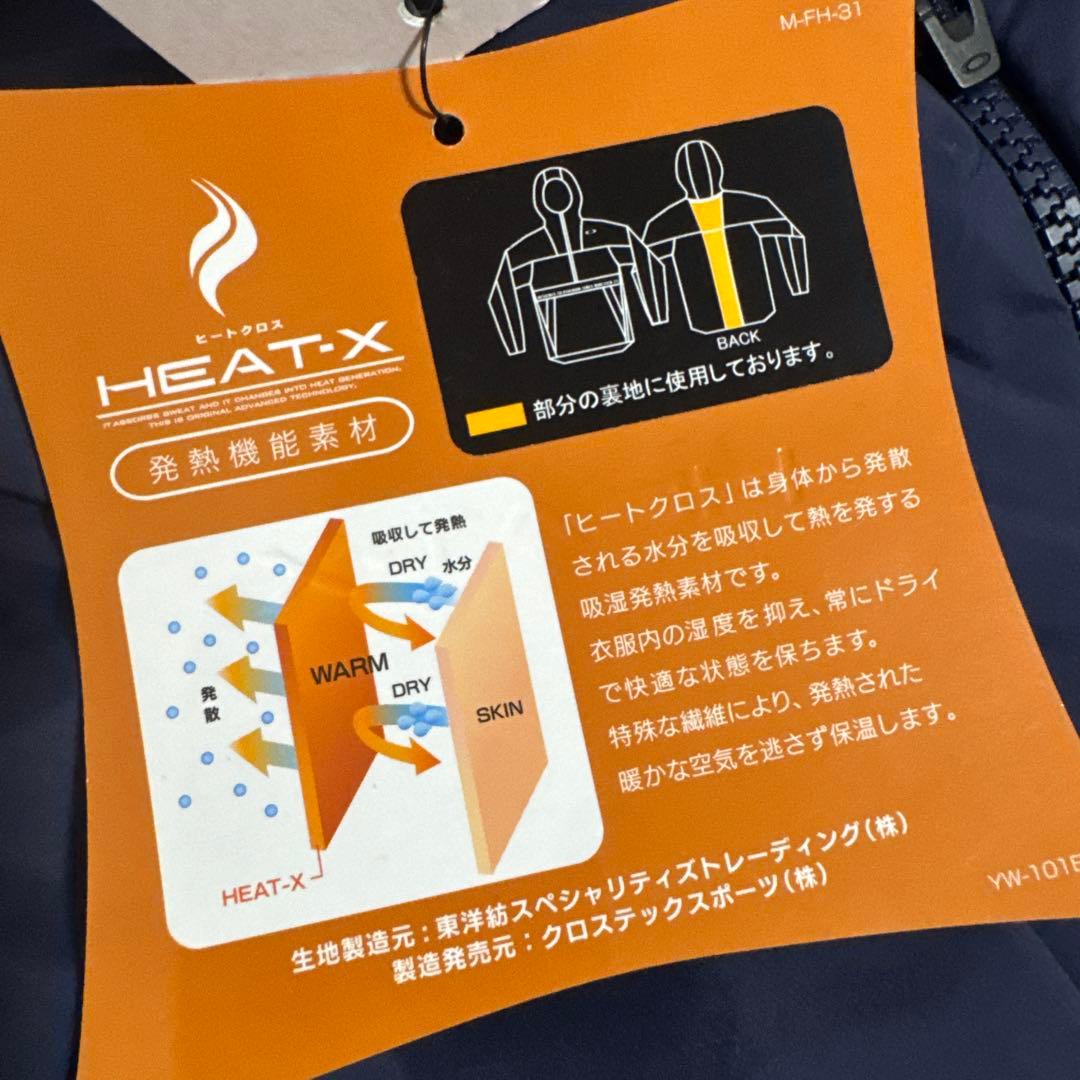 未使用品　オークリー ブルゾン　　Mサイズ　ネイビー　　ハーフジップ
