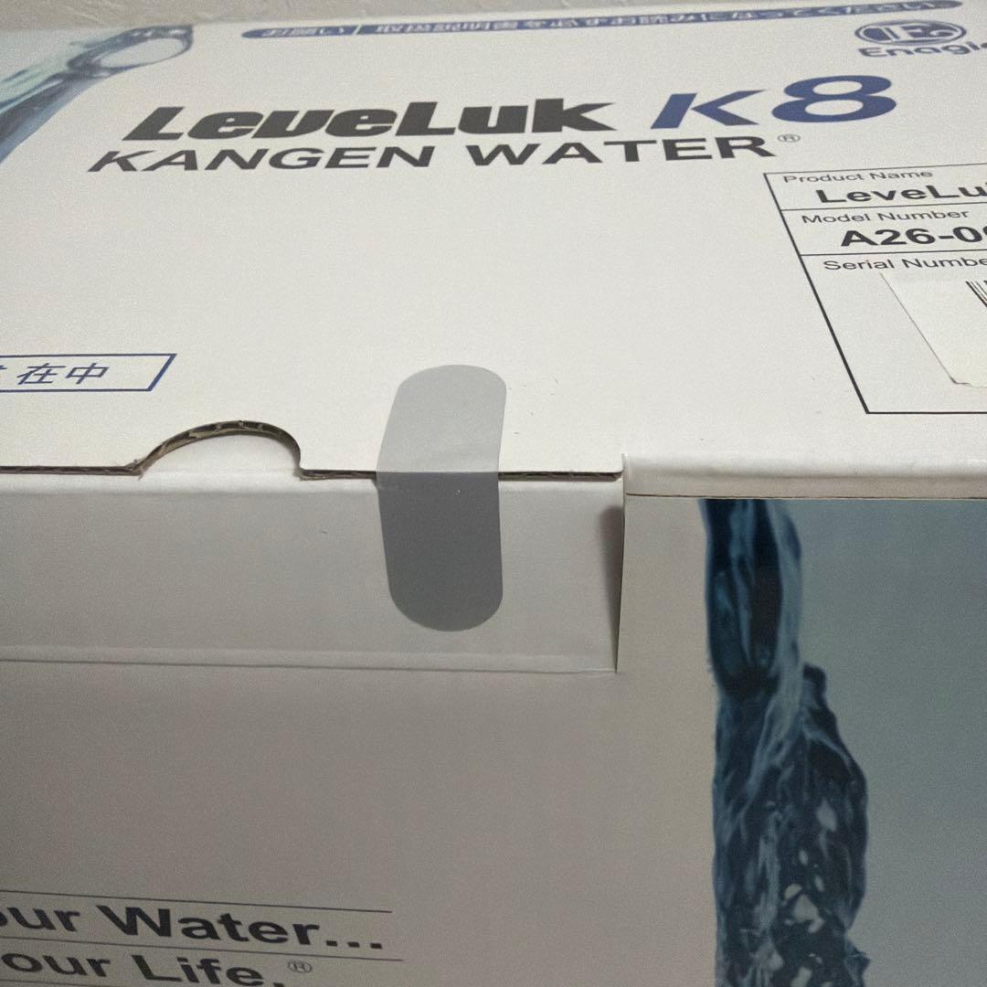 エナジックK8 本体と付属品2台set