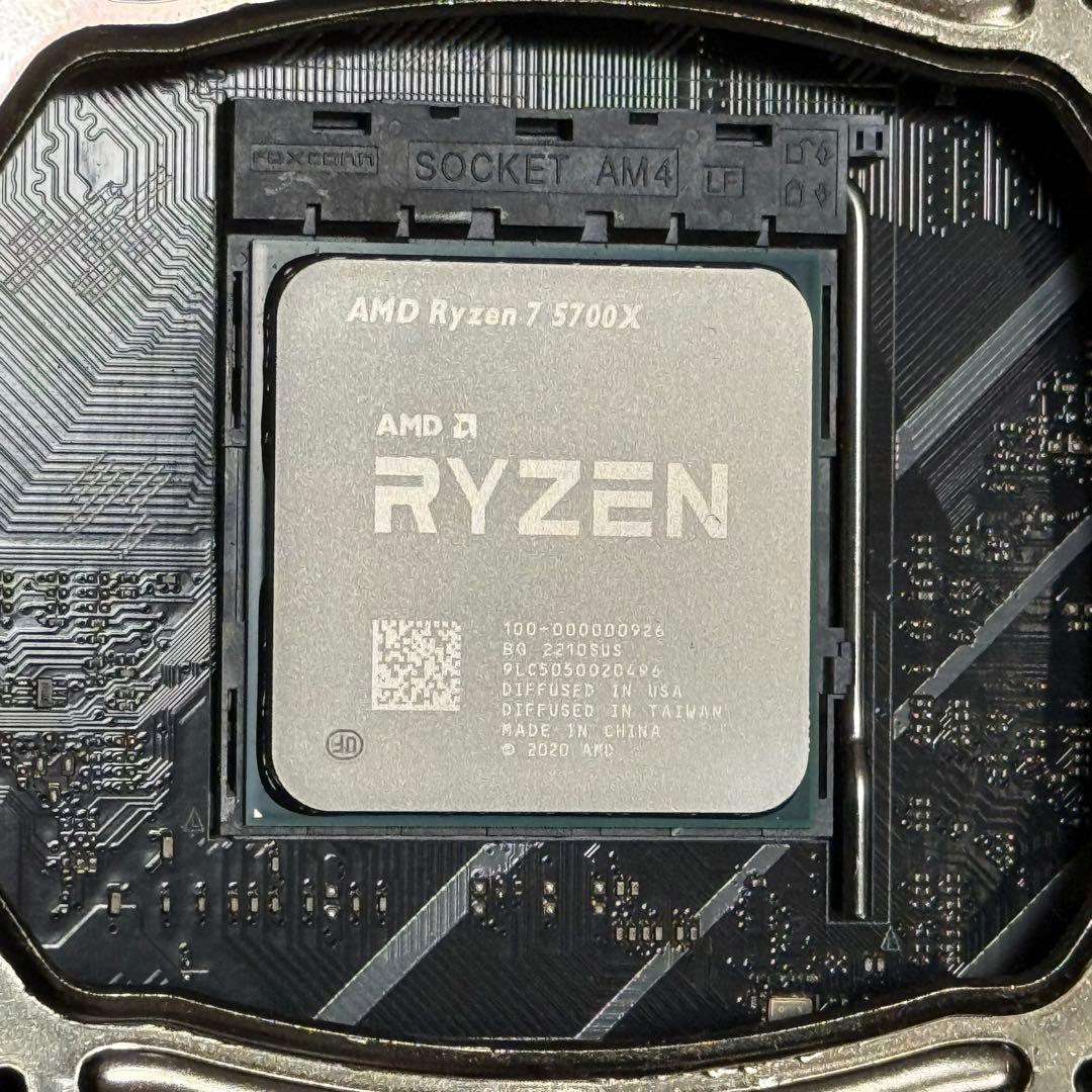 CPU Ryzen7 5700X CPU