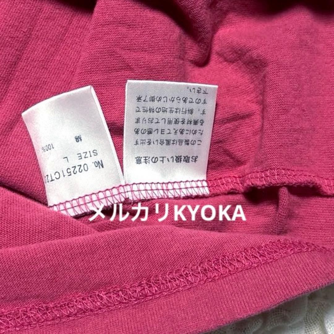 HYSTERIC GLAMOUR ヒス ヒスガール Tシャツ ピンク L