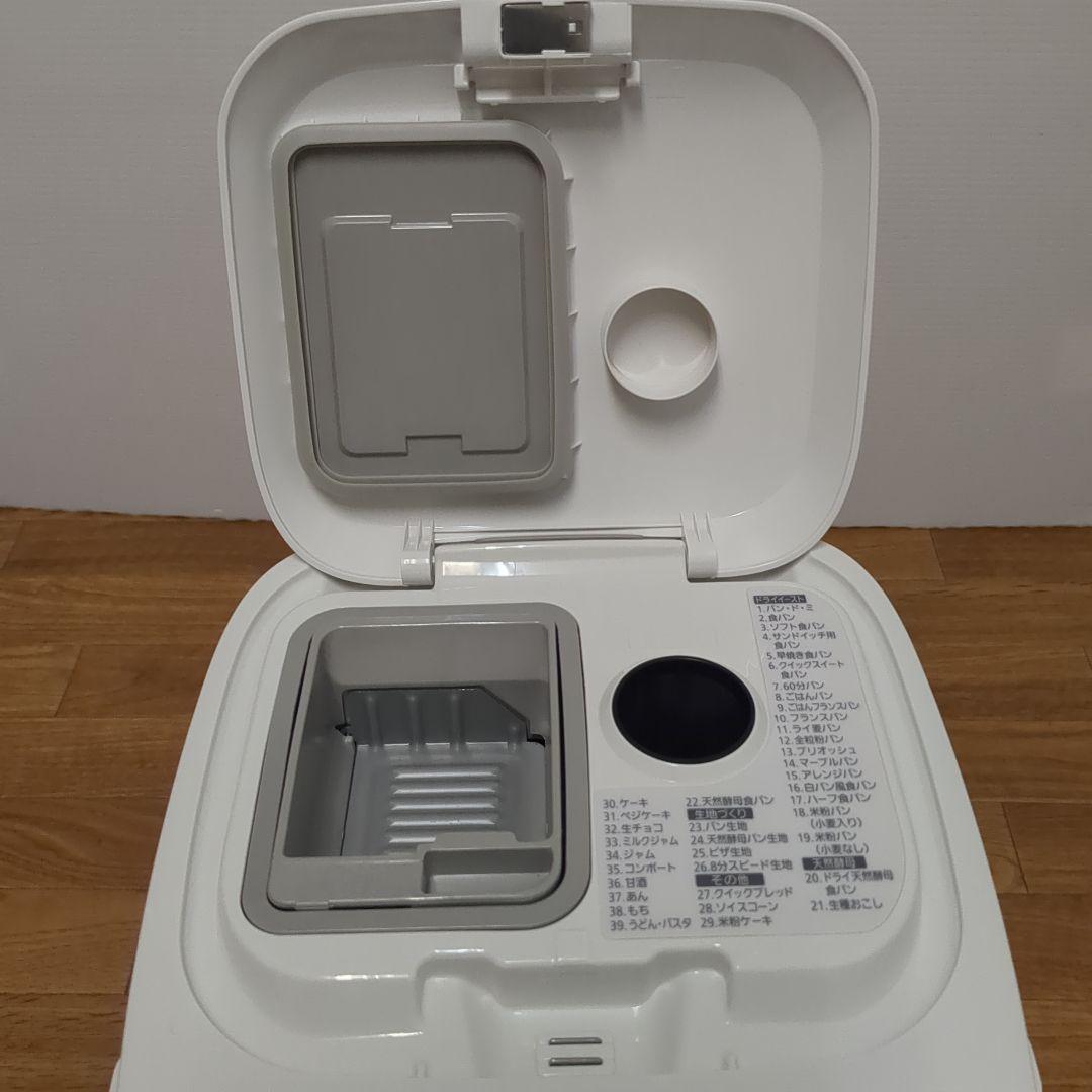 【未使用級】Panasonic ホームベーカリー SD-MT3
