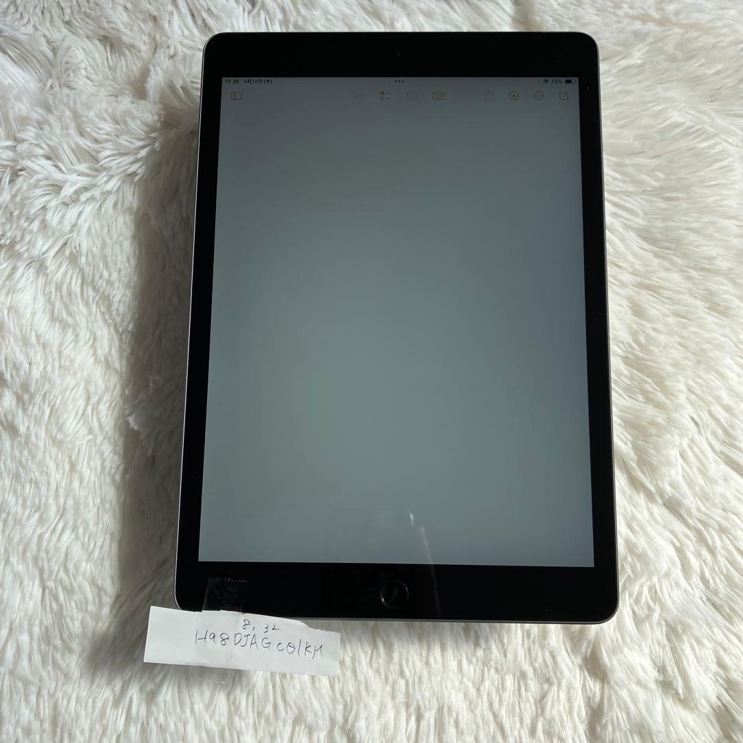 【1台限定】iPad 第8世代 セルラーモデル【極美品】 #115 【付属品】