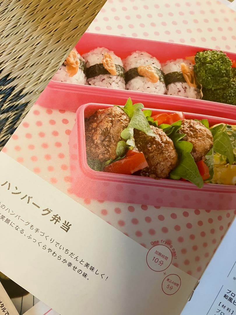 アムウェイ鍋セット　4Lシチューパン　中ソースパン　小ソースパン　レシピ大量