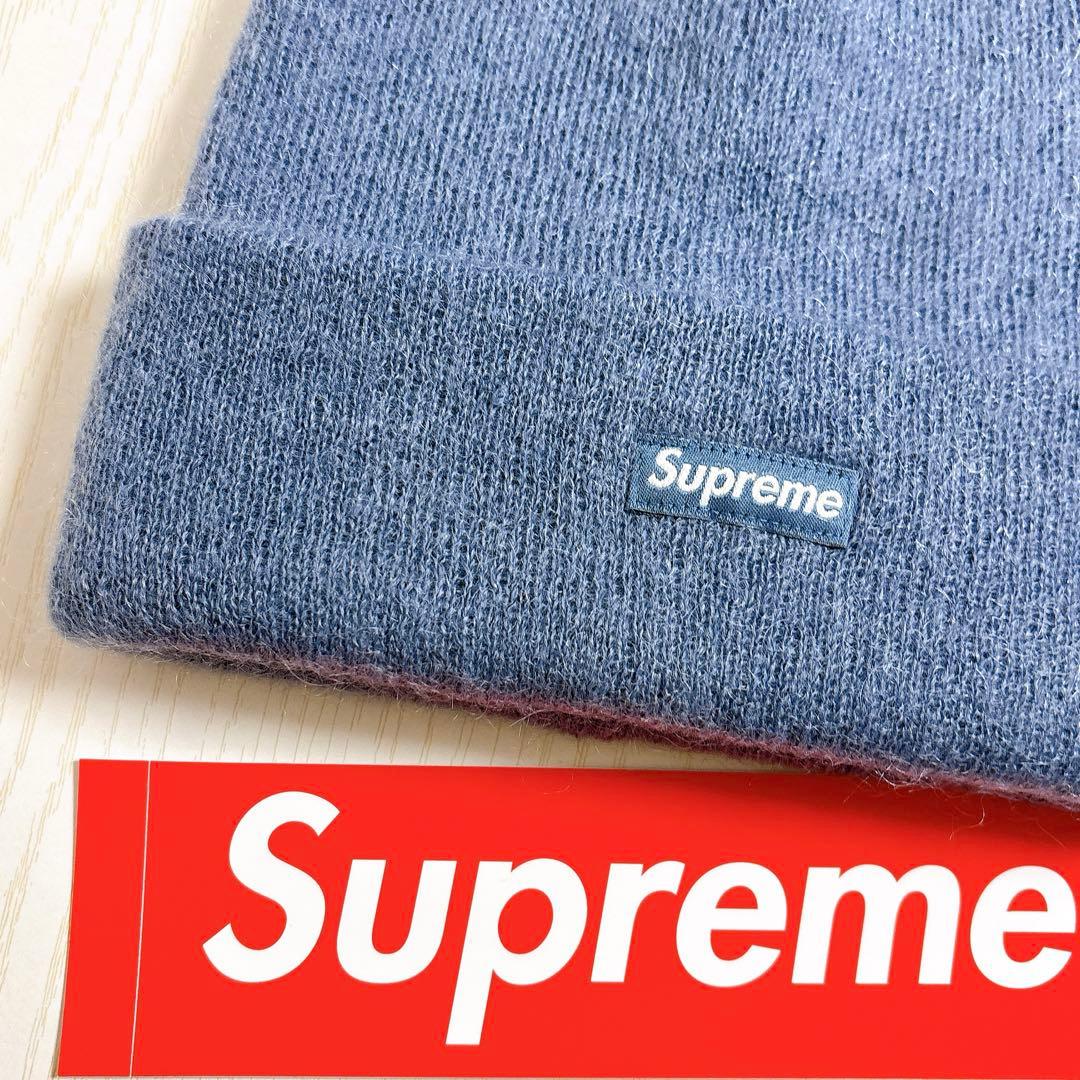 Supreme ニット帽　ビーニー　モヘア　mohair 水色　ブルー　野村周平