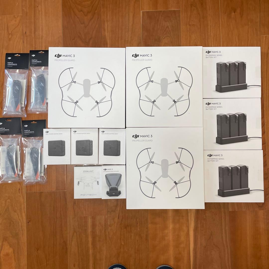 ドローン　MAVIC3thermal（予備部品セット）