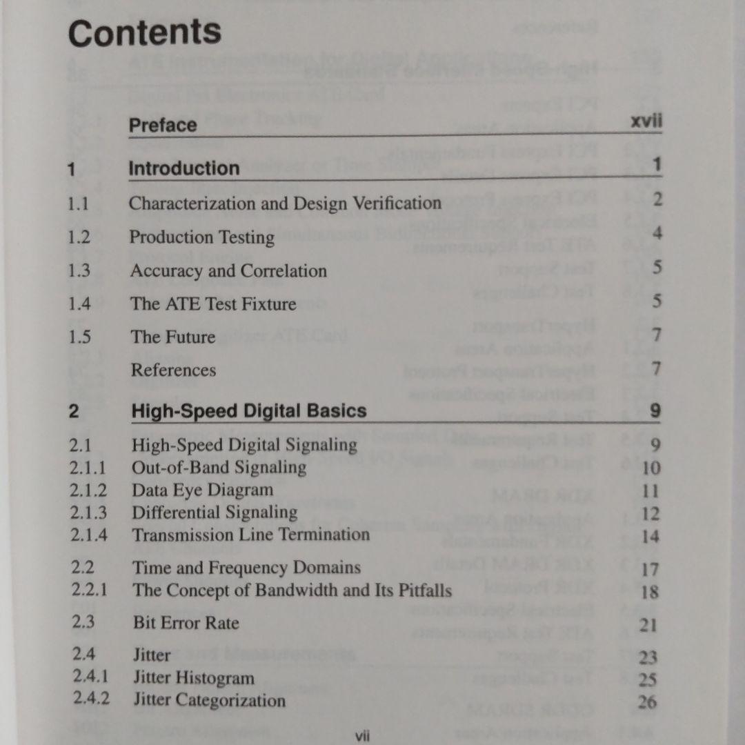 洋書 An Engineer's guide to Automated Testing