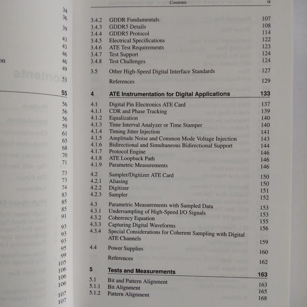 洋書 An Engineer's guide to Automated Testing