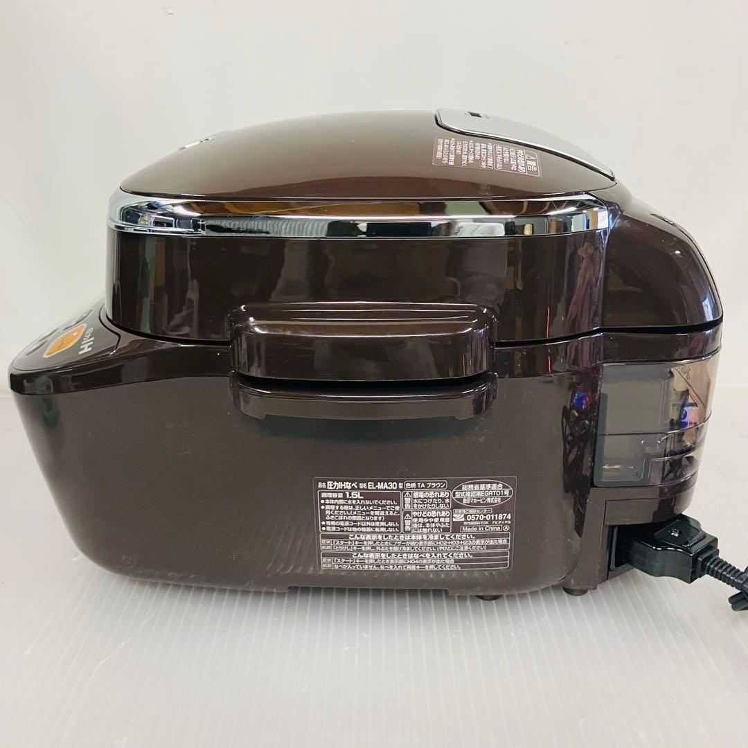 2r28 ZOJIRUSHI 圧力IHなべ EL-MA30 ブラウン 14年製