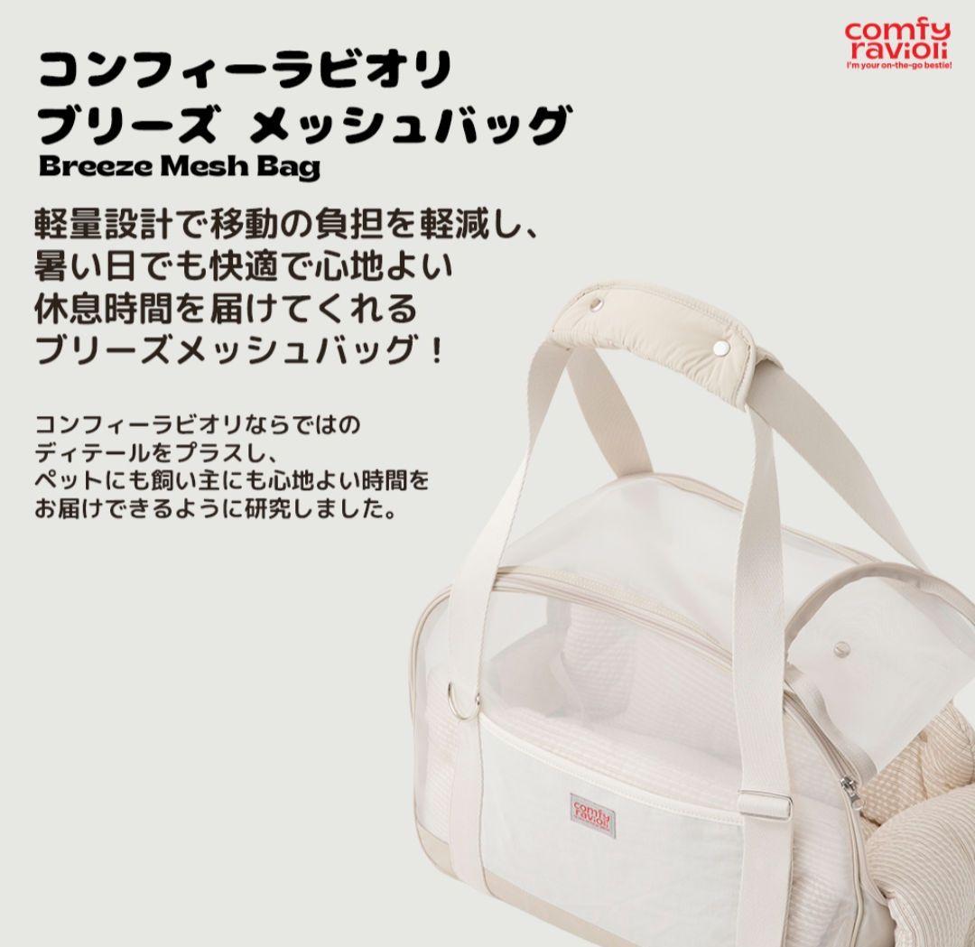 pinoです